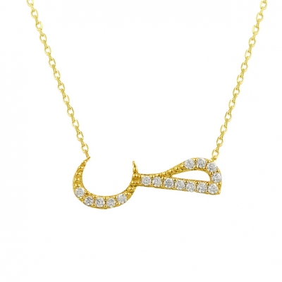 Altın Kolye KLF1368