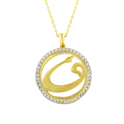 Çember İçinde Vav Kolye