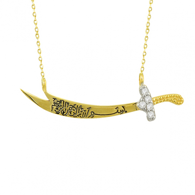 Besmele Yazılı Altın Kılıç Kolye