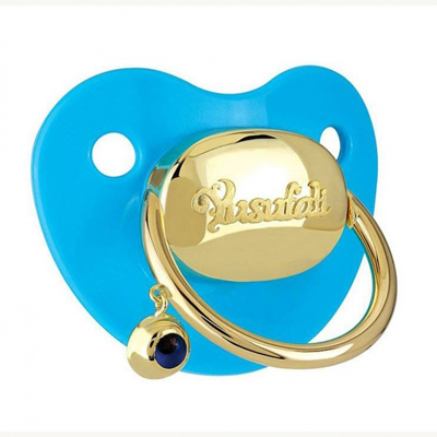 Kabartma İsim Yazılı Altın Emzik 18 ayar