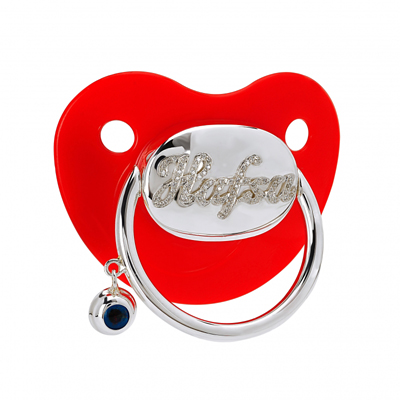 Taşlı İsim Yazılı Altın Emzik