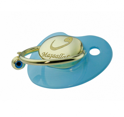 Vav Harfli Altın Emzik