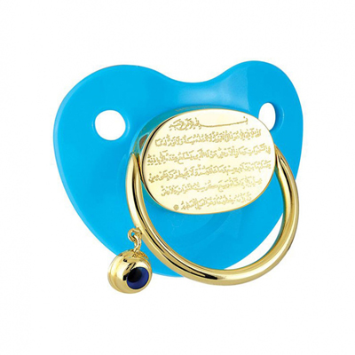   Nazar Ayeti yazılı Altın Emzik