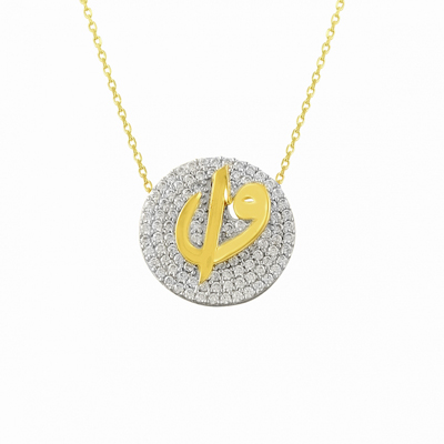 Elif Vav Altın Kolye