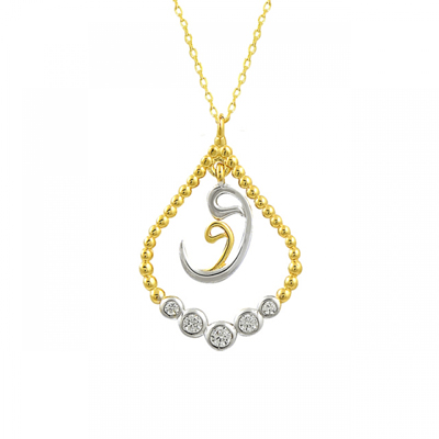 Altın Kolye 2 Vavlı