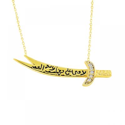 Hz Ali Kılıcı Altın Kolye