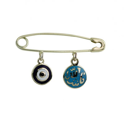 Nazar Boncuklu Arapca Yazılı Çengelli İğne